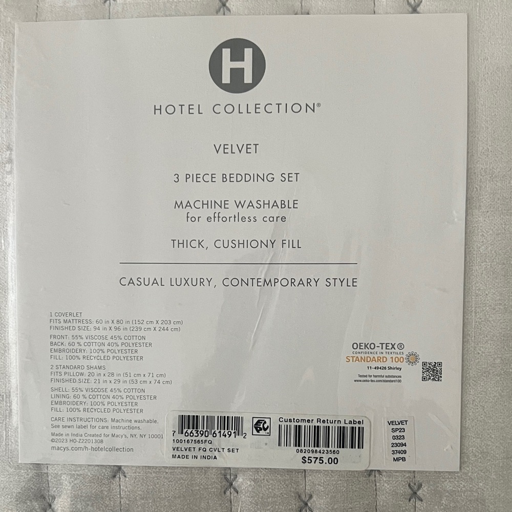 Hotel Collection White Quilted Coverlet Set - Subtle Cross Stitch - Picture 3 of 4